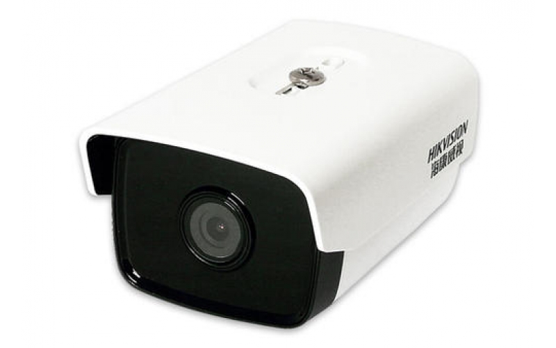 海康威視監控攝像頭