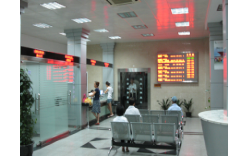 排隊管理系統(tǒng)